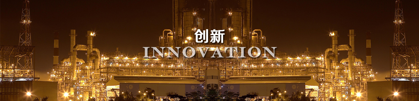 東城電子WEB設(shè)計(jì)-3